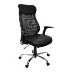 Πολυθρόνα Γραφείου Διευθυντή ΕΟ266