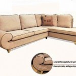 Γωνιακός καναπές Campera