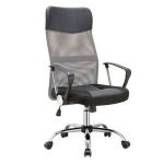 Πολυθρόνα Διευθυντή Mesh Γκρι - Μαύρο ΕΟ502,4P