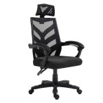 Πολυθρόνα Διευθυντή ΕΟ605,1