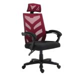 Πολυθρόνα Διευθυντή ΕΟ605,3