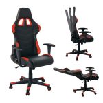 Gaming Relax Πολυθρόνα ΕΟ541,1