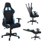 Gaming Relax Πολυθρόνα ΕΟ541,2