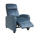 PORTER Πολυθρόνα Relax