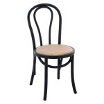 ΞΥΛΙΝΗ ΚΑΡΕΚΛΑ ΒΙΕΝΝΗΣ FB98914.02