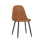 Καρέκλα Antonella Camel 300-033