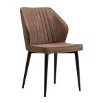 Καρέκλα Rihanna Special Μόκα 300-198