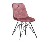 Καρέκλα Martin Nabuk Σάπιο μήλο 300-287