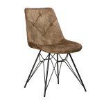 Καρέκλα Martin Nabuk Μόκα ‎300-288