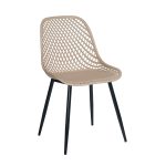 Καρέκλα Lida Μόκα 900-231
