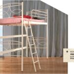 Κουκέτα Νο36