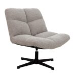 Πολυθρόνα Emerson 111-000015 ύφασμα μπεζ