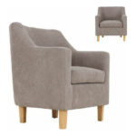 BETA Ε7130,2 Πολυθρόνα - Μπερζέρα Σαλονιού