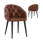 ΠΟΛΥΘΡΟΝΑ FB99271.43 ΜΕ ΤΑΜΠΑ ΤΕΧΝΟΔΕΡΜΑ