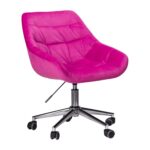 Καρέκλα Γραφείου VIVIAN 500-075