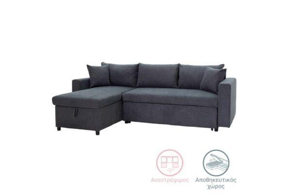 Γωνιακός καναπές κρεβάτι Lilian 166-000010