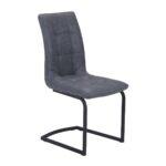 Καρέκλα Katherine P Special Γκρι 300-010