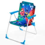 Καρεκλάκι Παραλίας SKY 14660084