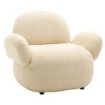 Πολυθρόνα Irie 222-000007