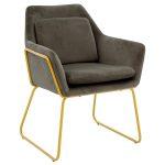 Πολυθρόνα Mira 029-000161