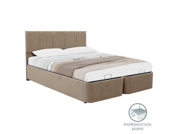 Κρεβάτι Cassian 197-000100