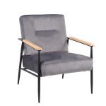 Πολυθρόνα ISILEE 14770051