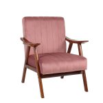 Πολυθρόνα KILADRA 14770047