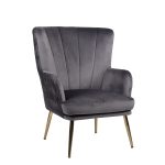 Πολυθρόνα KOLDENREE 14770054