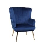 Πολυθρόνα KOLDENREE 14770056