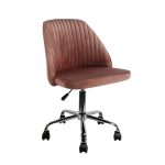 Πολυθρόνα Γραφείου IRINA 14230057