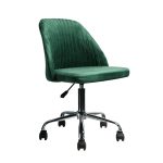 Πολυθρόνα Γραφείου IRINA 14230058