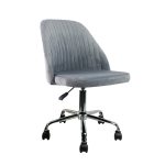 Πολυθρόνα Γραφείου IRINA 14230059