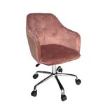 Πολυθρόνα Γραφείου OXLEY 14230053