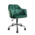 Πολυθρόνα Γραφείου OXLEY 14230054