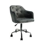 Πολυθρόνα Γραφείου OXLEY 14230055