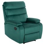 ΠΟΛΥΘΡΟΝΑ RELAX ΚΥΠΑΡΙΣΣΙ FB99783.03