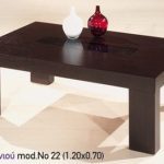 Τραπεζάκι Σαλονιού 22