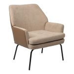 Πολυθρόνα Kieran 255-000043