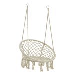 Αιώρα-κούνια Eventful 218-000011