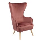 Μπερζέρα Byfon 255-000061