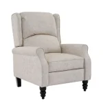 SIMPLE Πολυθρόνα Ε7144,3