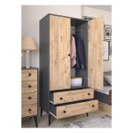 Ντουλάπα AMARI 14870041