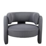 Πολυθρόνα ADRASTEA 15310004