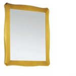 Καθρέπτης Art. 477