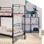 Κουκέτα Νο15