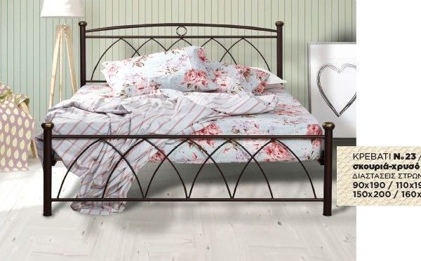 Κρεβάτι μεταλλικό Νο23