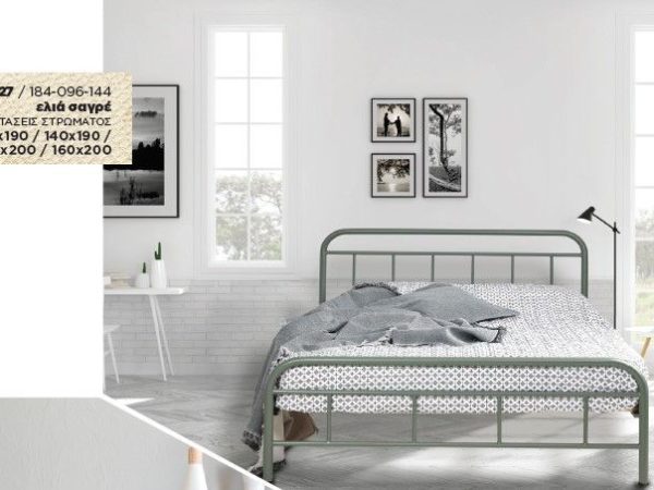 Κρεβάτι μεταλλικό Νο27