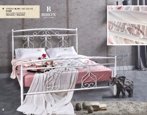 Κρεβάτι μεταλλικό Νο76