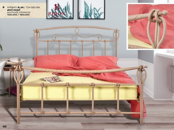 Κρεβάτι μεταλλικό Νο84