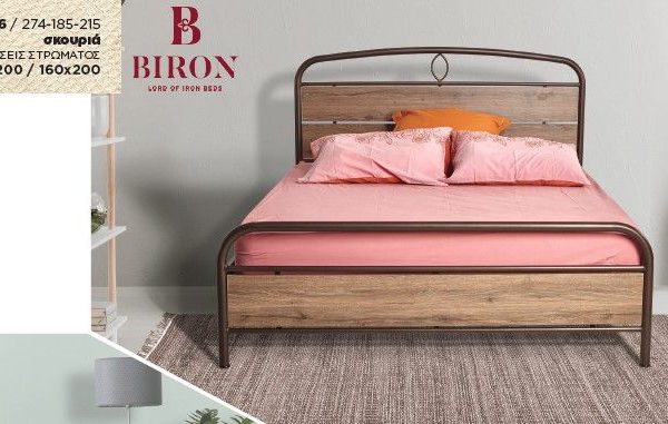 Κρεβάτι μεταλλικό Νο86